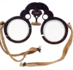 Lunettes en corne et en cuir